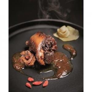 pato con ciruelas umoh ilovepitita 300x300 MENÚ DE NAVIDAD