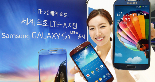 El Galaxy S5 podría llegar durante Mobile World Congress