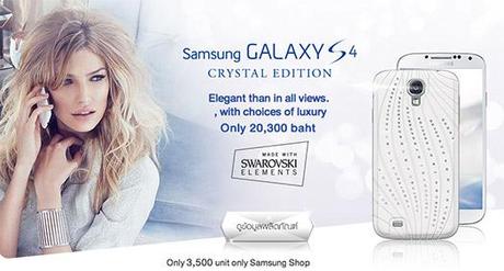 Edición de Galaxy S4 con cristales Swarovski sólo disponible en Tailandia