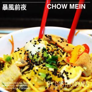 Chow Mein