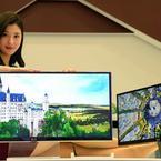 LG presentará nuevos monitores premium en CES