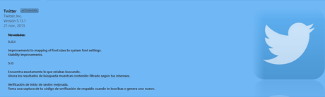 Twitter Twitter se actualiza a la versión 5.13.1