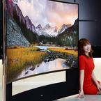 LG y Samsung presentarán TVs ULTRA HD curvas  de 105 pulgadas en CES 2014