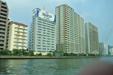 Trayecto desde Asakusa a Odaiba por el rio Sumida