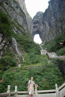 MONTAÑA TIANMEN