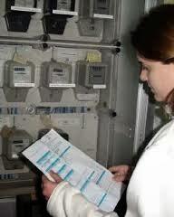 Una luz bajo sospecha