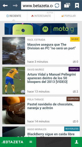 Screenshot_2013-12-20-11-15-30