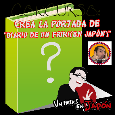 Diario de un friki, ya es una realidad