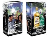 Jimador lanza tercera edición Pack Decembrino botella coleccionable
