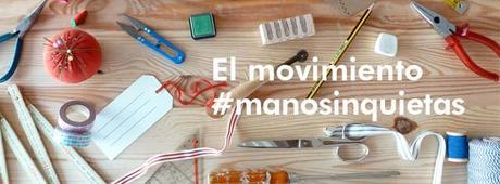 http://veoveomagazine.com/el-movimiento-manosinquietas/