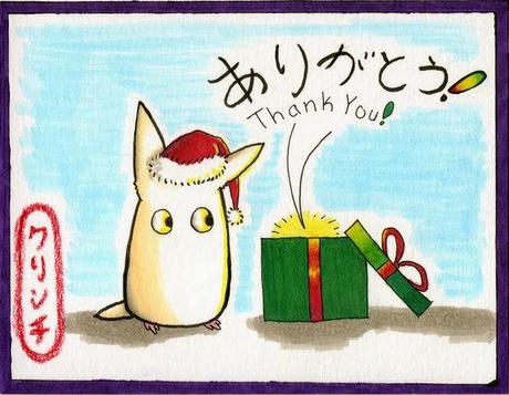 ¡Felices fiestas de parte de Generación GHIBLI!