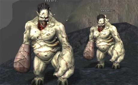 Un Gobierno canallesco