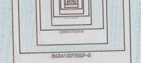 Blogger y la optimización de motores de búsqueda. Propiedades de imagen