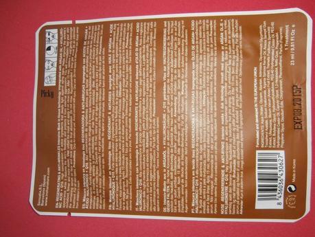 Iroha Nature - Intensive Face Mask