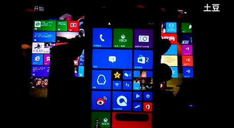 Pronto habría un jailbreak sencillo para Windows Phone 8