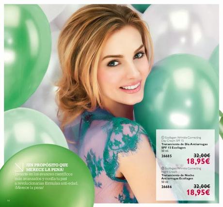 FIN DE AÑO Y NUEVO CATÁLOGO DE ORIFLAME