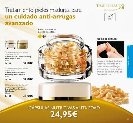 FIN DE AÑO Y NUEVO CATÁLOGO DE ORIFLAME