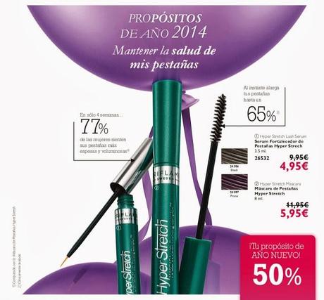 FIN DE AÑO Y NUEVO CATÁLOGO DE ORIFLAME