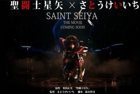 Trailer de Saint Seiya : Legend of Sanctuary