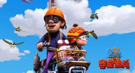 China también produce cine de animación en 3D: “Boonie Bears” Boonie Bears Homeward Journey img 2