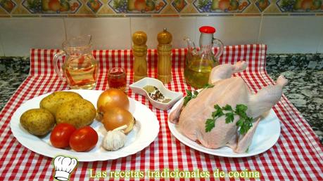 Pollo al horno al estilo de la huerta, receta fácil