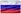 RUS
