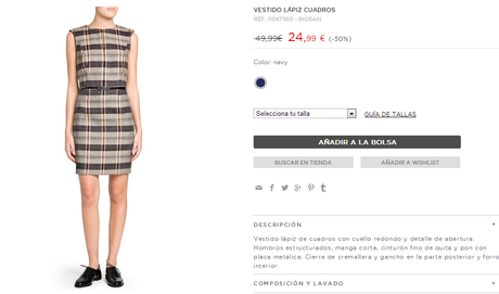 Las primeras rebajas