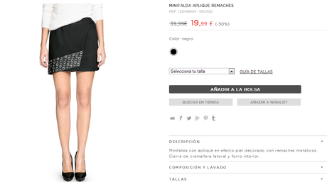 Las primeras rebajas