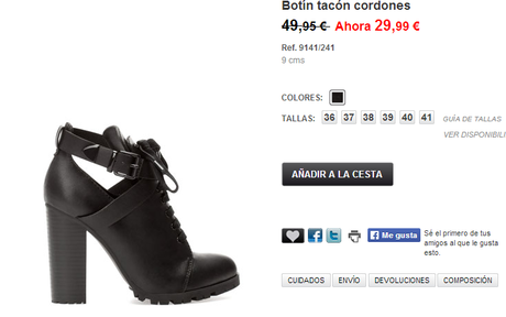 Las primeras rebajas