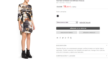 Las primeras rebajas