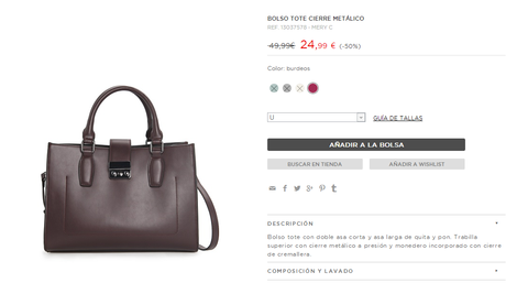 Las primeras rebajas