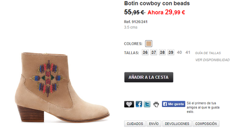 Las primeras rebajas