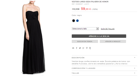 Las primeras rebajas