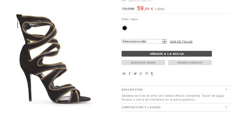 Las primeras rebajas