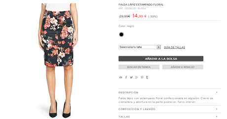 Las primeras rebajas