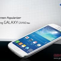  Filtradas especificaciones del futuro Samsung Galaxy Grand Neo