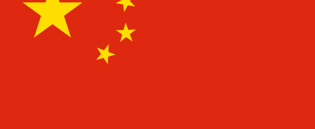 Los chinos se suman a la comunidad gamer