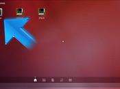 Curso Ubuntu, Tema Terminal