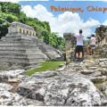 Te Invitamos a Conocer Ciudad Juárez México Zona Arqueológica de Palenque