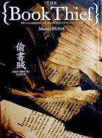 La vuelta al mundo literario #1: La ladrona de libros