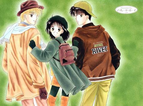 Reseña de cómic: Marmalade Boy 1 y 2