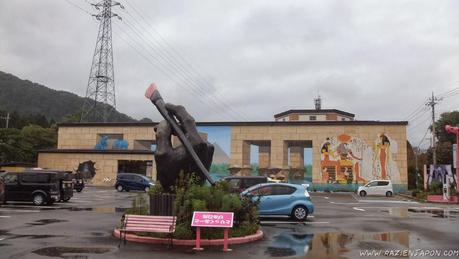 Trick Art Museum (Nikko) el museo 3D que no es 3D