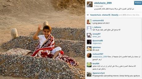 ¿Qué es real? ¿Qué es real?