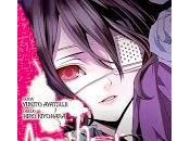 Reseña cómic: Another