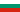 Flag of Bulgaria.svg