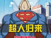 Superman cuento Chino