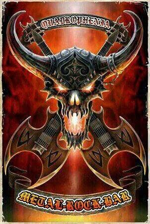 El refugio metalero de Sevilla:Quadrophenia Metal Bar