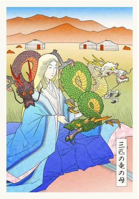 Game Of Thrones Japanese Feudal Style-Daenerys Targeryen