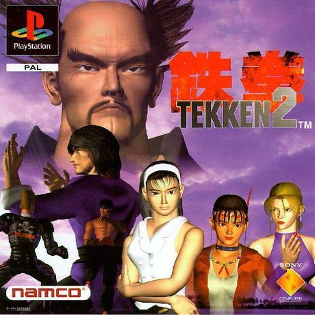 Tekken 2 (1995)