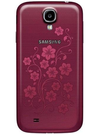 La parte trasera de Galaxy S4 La Fleur